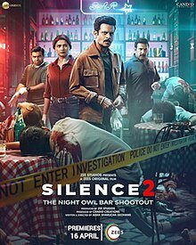 Silence 2 The Night Owl Bar Shootout