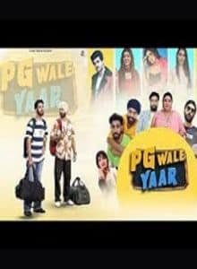 PG Wale Yaar