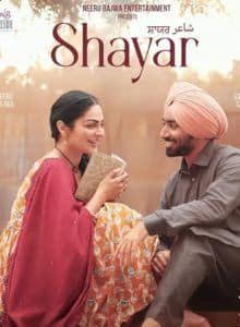 Shayar (2024) Punjabi Full Movie