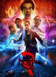 Stree 2 Hindi Full Movie 2024 Watch Online