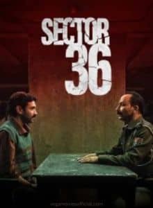 Sector 36 Hindi Full Movie 2024