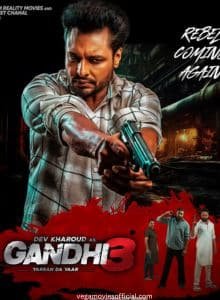 Gandhi 3 Movie Download